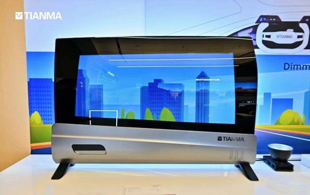 CES 2026：天马首发新一代智能座舱解决方案，挑战驾驶视觉极限