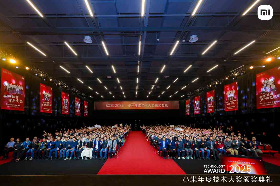 雷军宣布未来五年研发投入2000亿｜聚焦底层技术