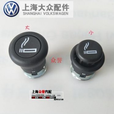 大众朗逸波罗速腾途安帕萨特点烟器头使用全攻略