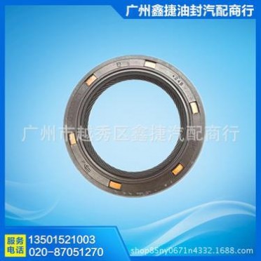 日系三菱4G63/64偏心轴油封MD153103实用指南