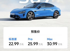 小米SU7升级能否再现辉煌｜新车对比全攻略