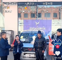 五菱看见沉默大多数｜实用指南