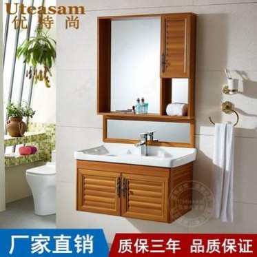 太空铝合金浴室柜组合｜80cm储物柜实用选购指南