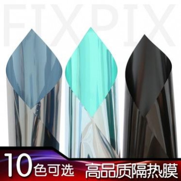 彩色玻璃贴膜多色双向防晒膜家用建筑办公用贴膜指南