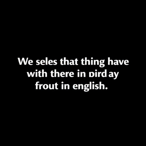 温州新能源汽车扶持政策全攻略