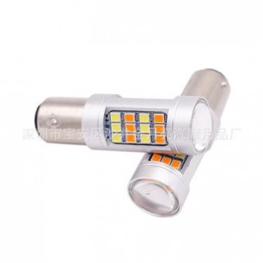 汽车LED刹车灯通用型号S25双色灯泡选购指南