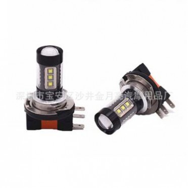 汽车LED雾灯9005 H7 H3 80W CREE雾灯选购指南