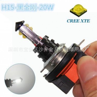 现货 黑金刚 H15 20W CREE XTE 4SMD 汽车LED雾灯新款雾灯 高亮度