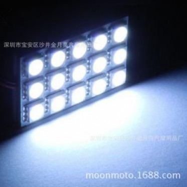 厂家高亮LED 5050 15smd汽车室内阅读灯 车顶灯 房灯 车内灯