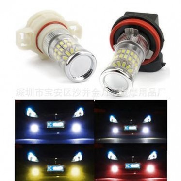 新款热销H16 3014-48灯LED汽车灯泡车灯前雾灯H16-48SMD后尾灯