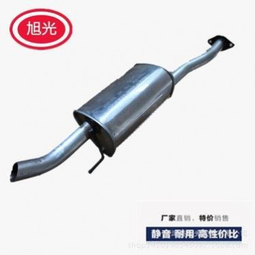 旭光 荣威350后节排气管 后段消音器 尾段** 550 750价格议