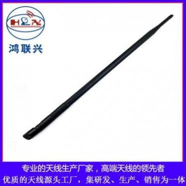 批发2.4G/9DB全向高增益天线精美吸盘无线抄表天线GSM天线