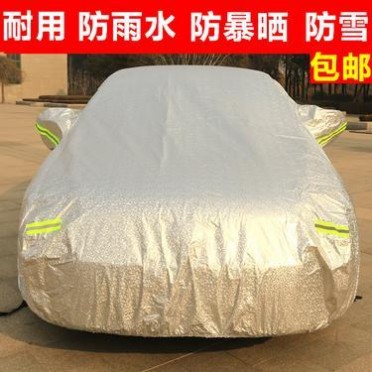 东风标致2008标志308 3008 301 307 508 新408 防晒 汽车车衣车罩