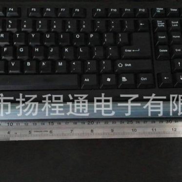 厂家2.4G玻璃钢天线10DB