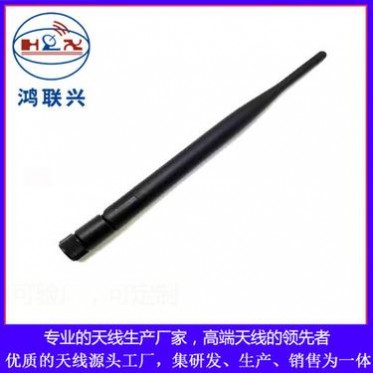 批发无线路由器无线网卡通用wifi6DB天线，2.4G无线传输**天线