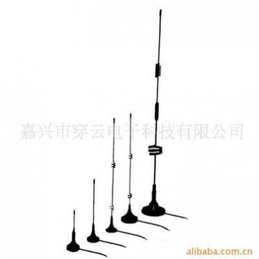 供应GSM吸盘天线