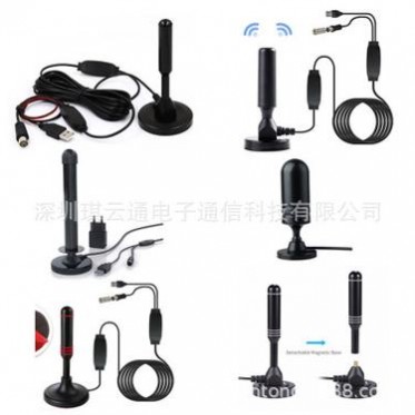 工厂欧美DTMB地面波数字电视天线 地面波数字电视机顶盒天线