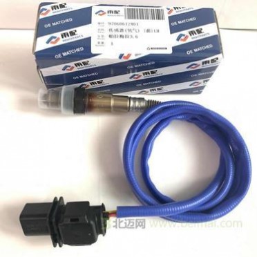 【雨配】 左前氧传感器、雨配氧传感器、雨配氧感应器、雨配空燃比传感器 (97060612401)