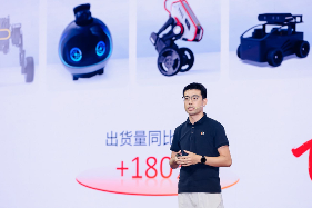 机器人产业“向高同行”：地平线携手生态伙伴迎产业百花齐放新篇章