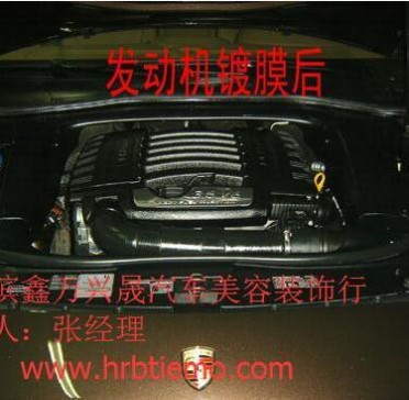 哈尔滨专业黑龙江VSK车衣供应|黑龙江VSK车衣多少钱代理加