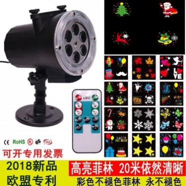 led高亮清12图案插换卡菲林投影草坪灯 led户外圣诞雪花菲林投影