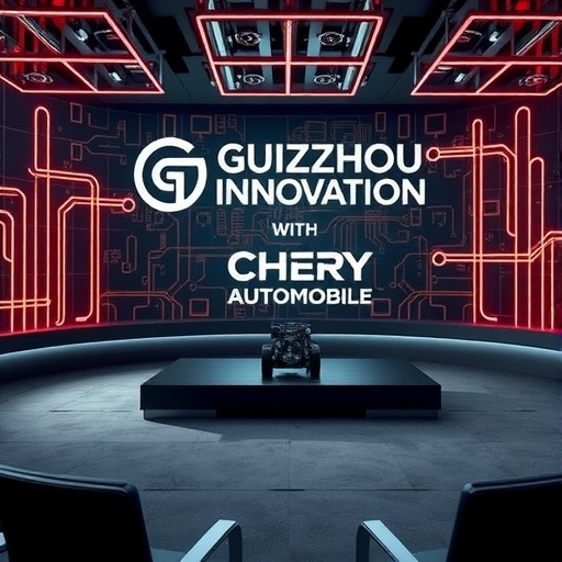 兆易创新与奇瑞汽车达成战略合作