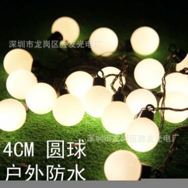 户外防水20led七彩圆球挂件灯串 led装饰发光小圆球灯rgb户外防水