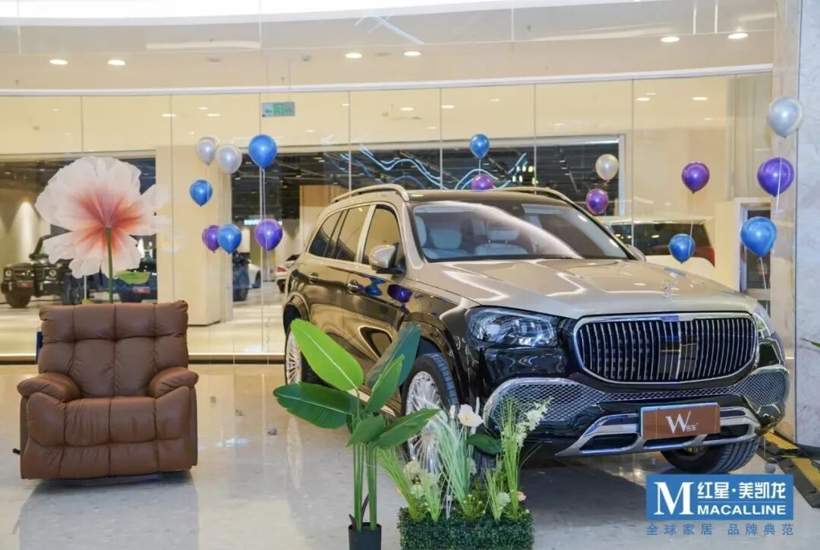 家居巨头杀入汽车圈，为渠道跨界找到新解法