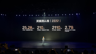 卸下“技术包袱”，比亚迪开始重新打磨基本功了