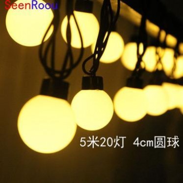 5米20灯led七彩发光小圆球灯串4cm直径 户外满天星球泡圆球灯串