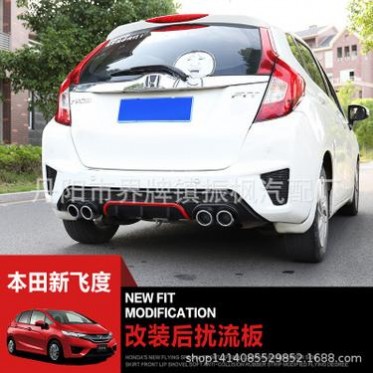 适用于14-18飞度改装**后包围后扰流板 飞度改装**后唇扰流板