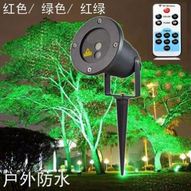 户外防水红绿双头双色满天星**灯 **舞台草坪灯 户外镭射灯