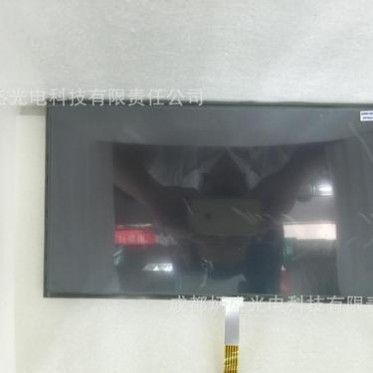 工业触摸屏：13.3寸14.1寸15.4寸.15.6寸.17.3寸18.4寸高亮户外屏