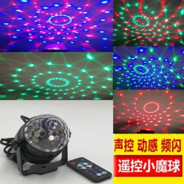 七彩水晶魔球led旋转舞台灯新款 led**舞台灯户外魔球灯 ktv闪