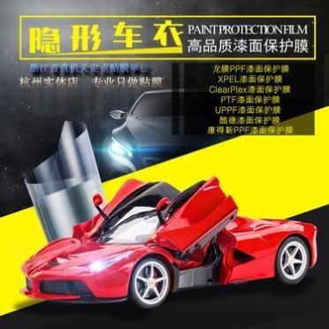 XPEL 龙膜PPF PTF UPPF ClearPlex suntek汽车隐形车衣漆面保护膜