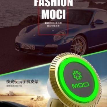 魔磁手机支架 夜光 车载 磁性 车载手机支架 强磁 包邮