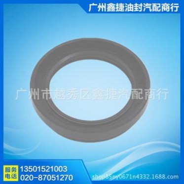 系列油封日系丰田车90311-50040分动箱油封后UZJ200.5700