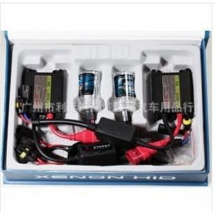 厂家直供 氙气灯套装 hid汽车氙气大灯35W 直流h3h1h7h11前大灯