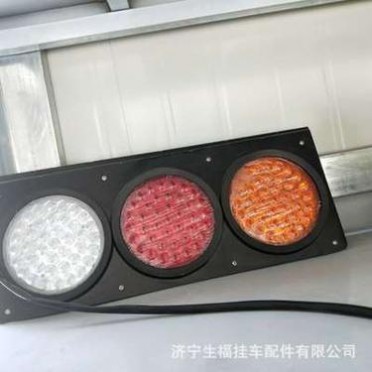 出售挂车车灯 灯具大全 LED后尾灯 转向灯 大圆灯 中集边灯