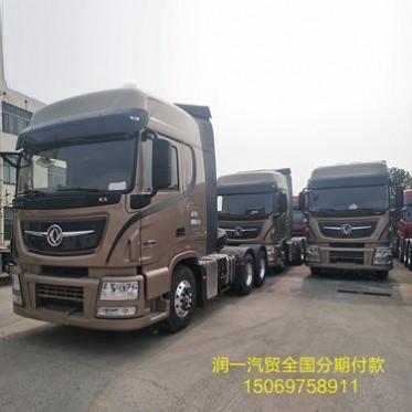 东风天龙KL双驱465马力价格