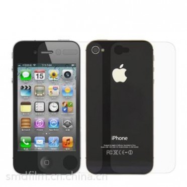 供应厂家批发供应苹果三星小米等品牌高清磨砂钻石手机贴膜