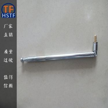 收音机天线 电视天线 高信号接收 厂家 支持定制 金属配件