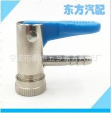 工厂充气嘴快速接头 充气嘴接头 轮胎气门嘴充气夹头