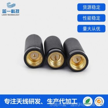 厂家433M小辣椒天线 433M外置胶棒天线通信天线 **从优