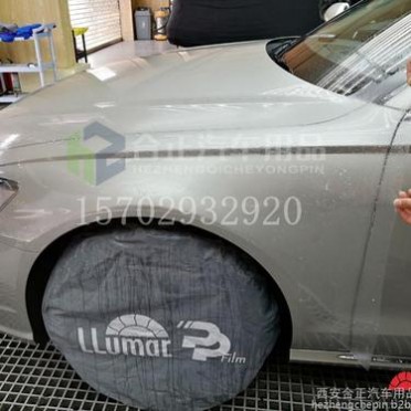 龙膜PPF隐形车衣 车身透明保护膜