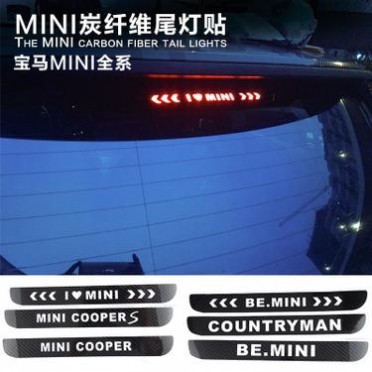 宝马迷你mini cooper countryman F56 F55**高位刹车灯装饰贴纸