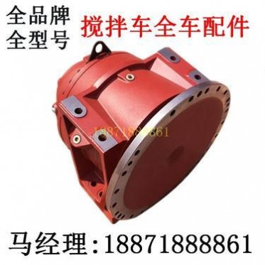 【16方搅拌车减速机TOP总成配件】日野大运重汽青专