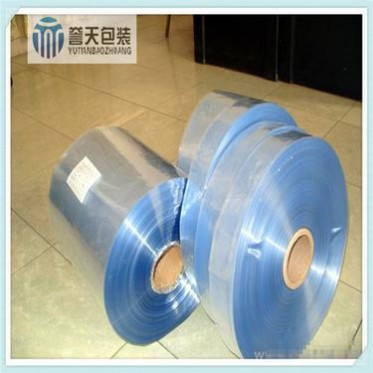 厂家生产高透明PVC单边对折卷膜 热收缩膜 弧形平口热塑袋