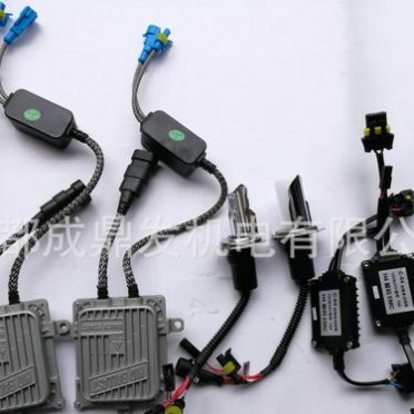 H4氙气灯HID汽车氙气照明大灯汽车改装灯