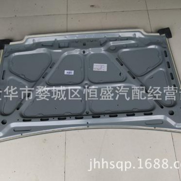 长安铃木奥拓快乐王子江南奥拓贝贝前机盖引擎盖发动机盖厂家